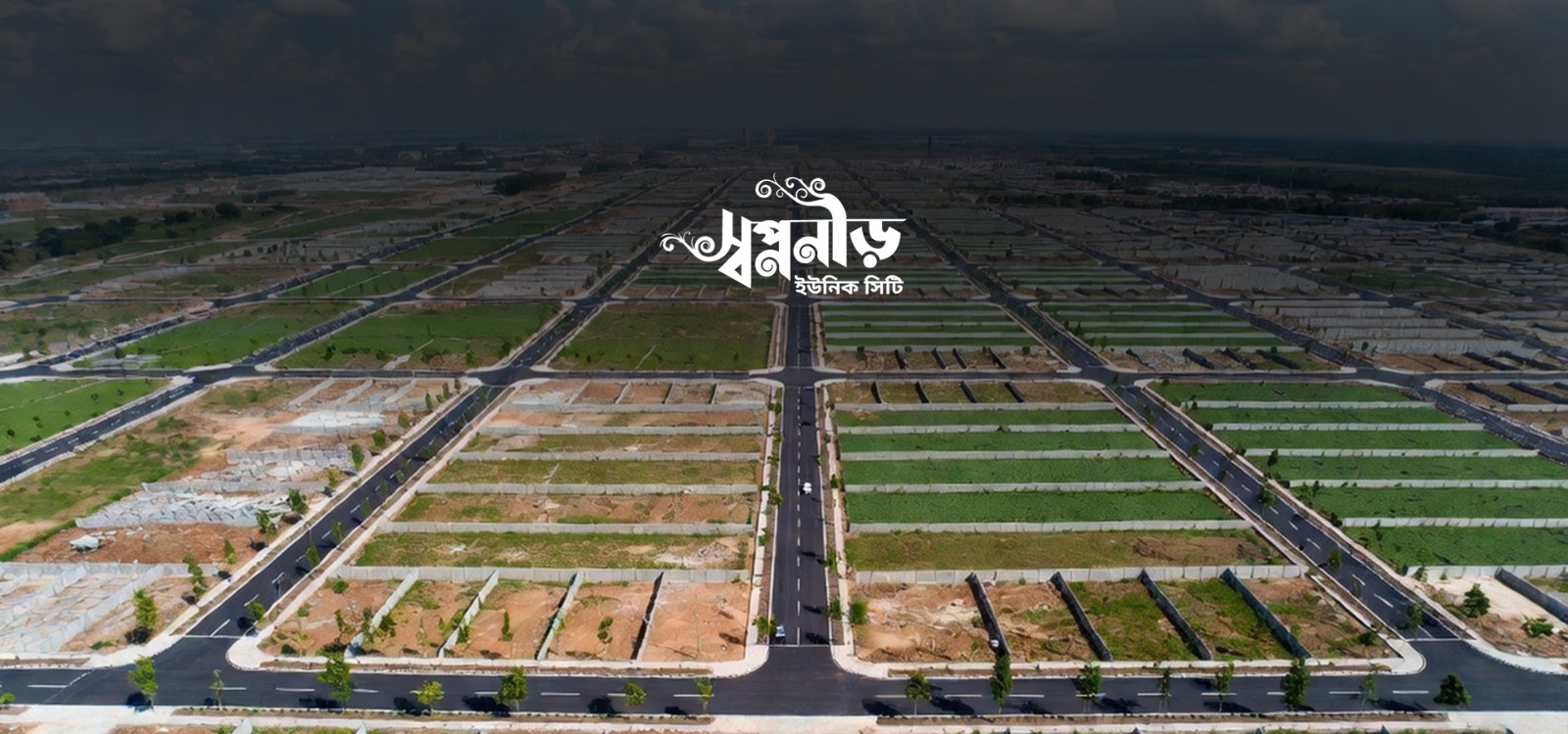 Swapnoneer Unique City, Mawa Expressway