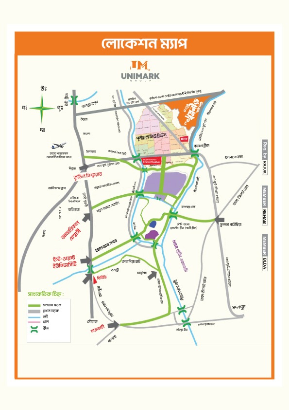 Swapnoneer Smart City, Purbachal photo 1