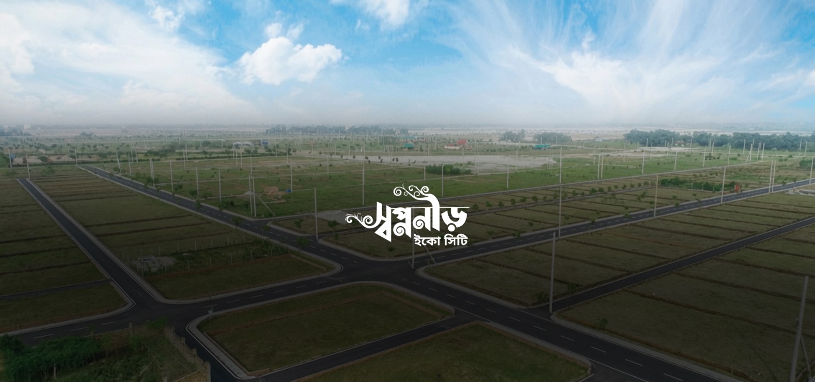 Swapnoneer Eco City, Vulta