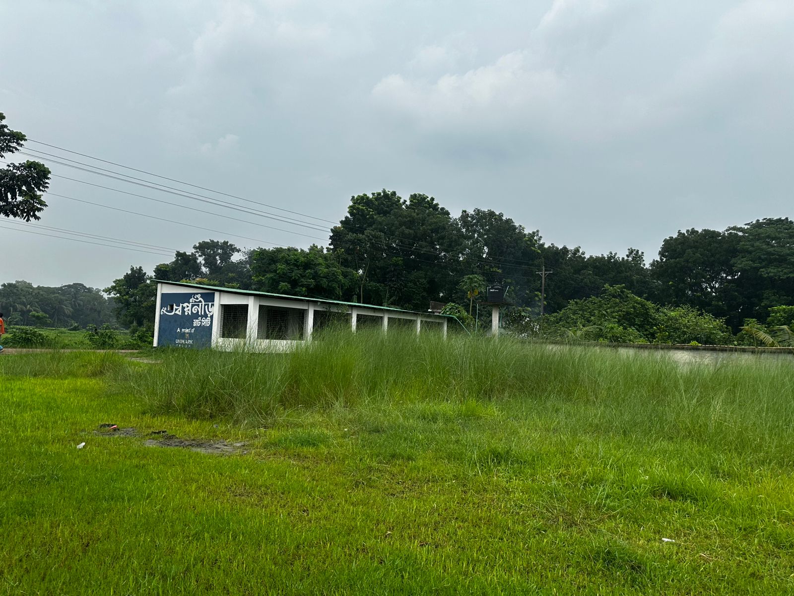 Swapnoneer Smart City, Purbachal gallery