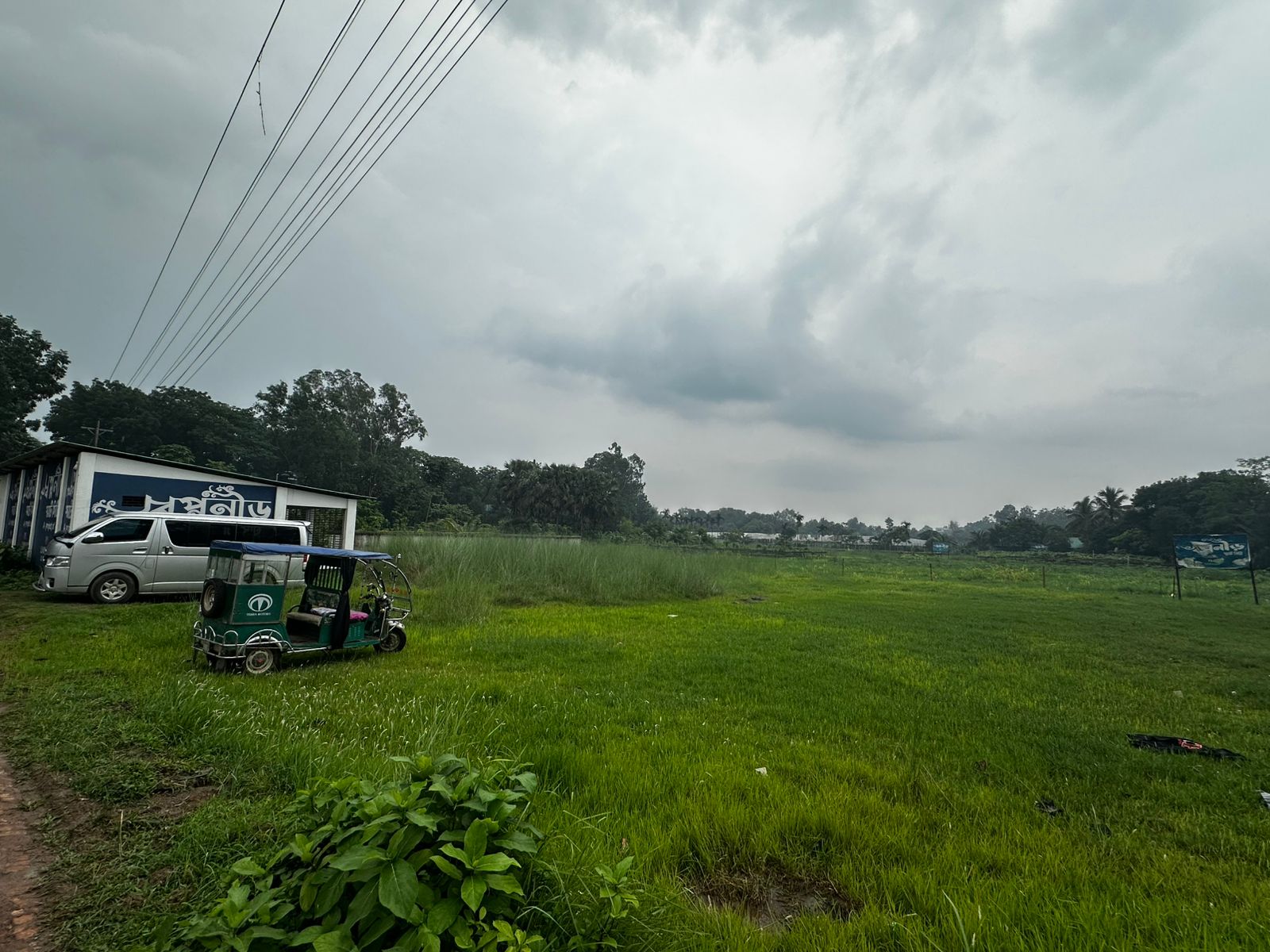 Swapnoneer Smart City, Purbachal gallery